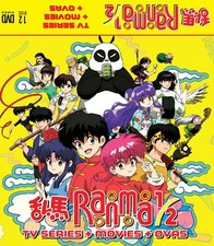 RANMA 1/2 VOL.1-161 END + 12