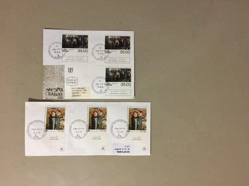 Two Israel covers with three same painting stamps from three fdc