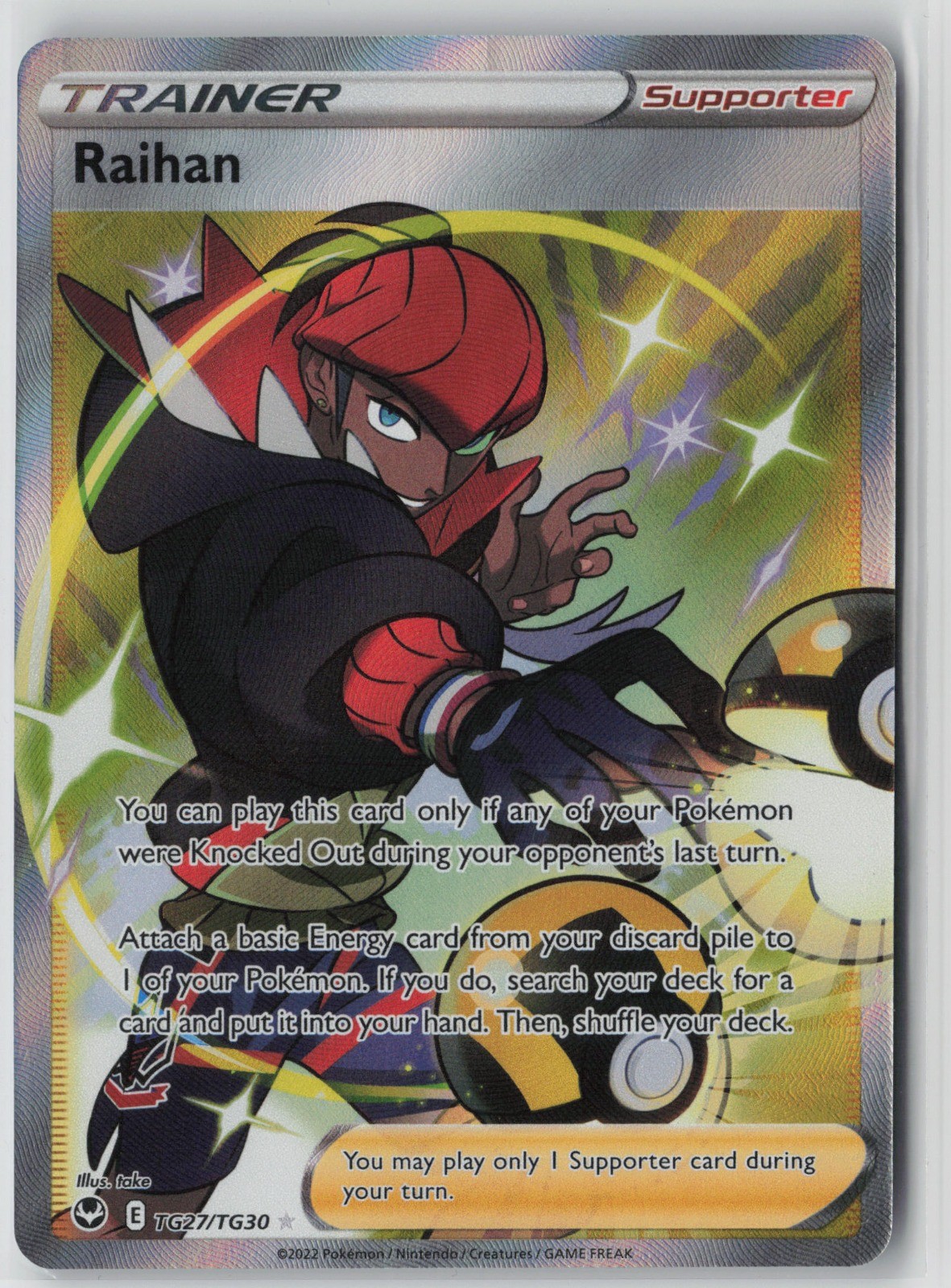 Raihan Ultra Rare SWSH12: Silver Tempest Trainer Gallery TG27/TG30 NM