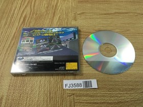 FJ3588 Daytona USA Sega Saturn Japan