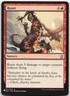 Roast 151 Uncommon The List Reprints NM MTG