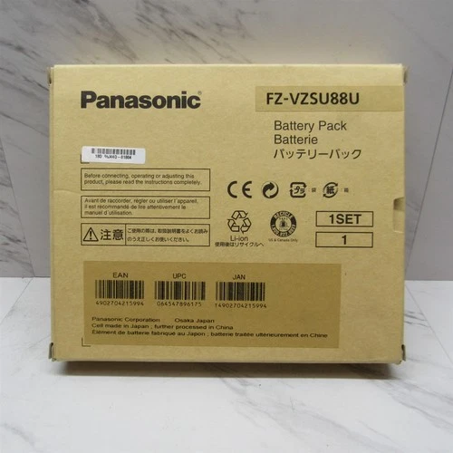 NEW Genuine Panasonic FZ-VZSU88U Long Life Li-Ion OEM Battery for ToughPad FZ-G1