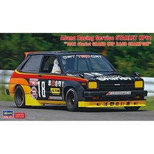 Hasegawa #20734 1/24 Asano Racing Service Starlet KP61 1982 Starlet Grand Cup
