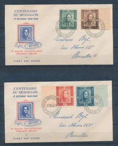 XE66709 Belgium 1949 medaillon stamp anniversary FDC's used