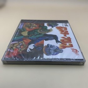 [OBO/MSG]Monster Pro Wrestling Hucard Pc Engine Original