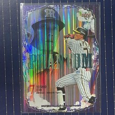 Yoshio Itoi Phantom 2018 BBM 2nd Hanshin Tigers Limited to 25 pieces