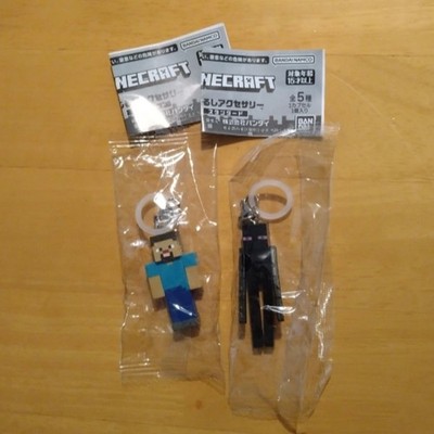 Minecraft Marker Accessories (3/17)