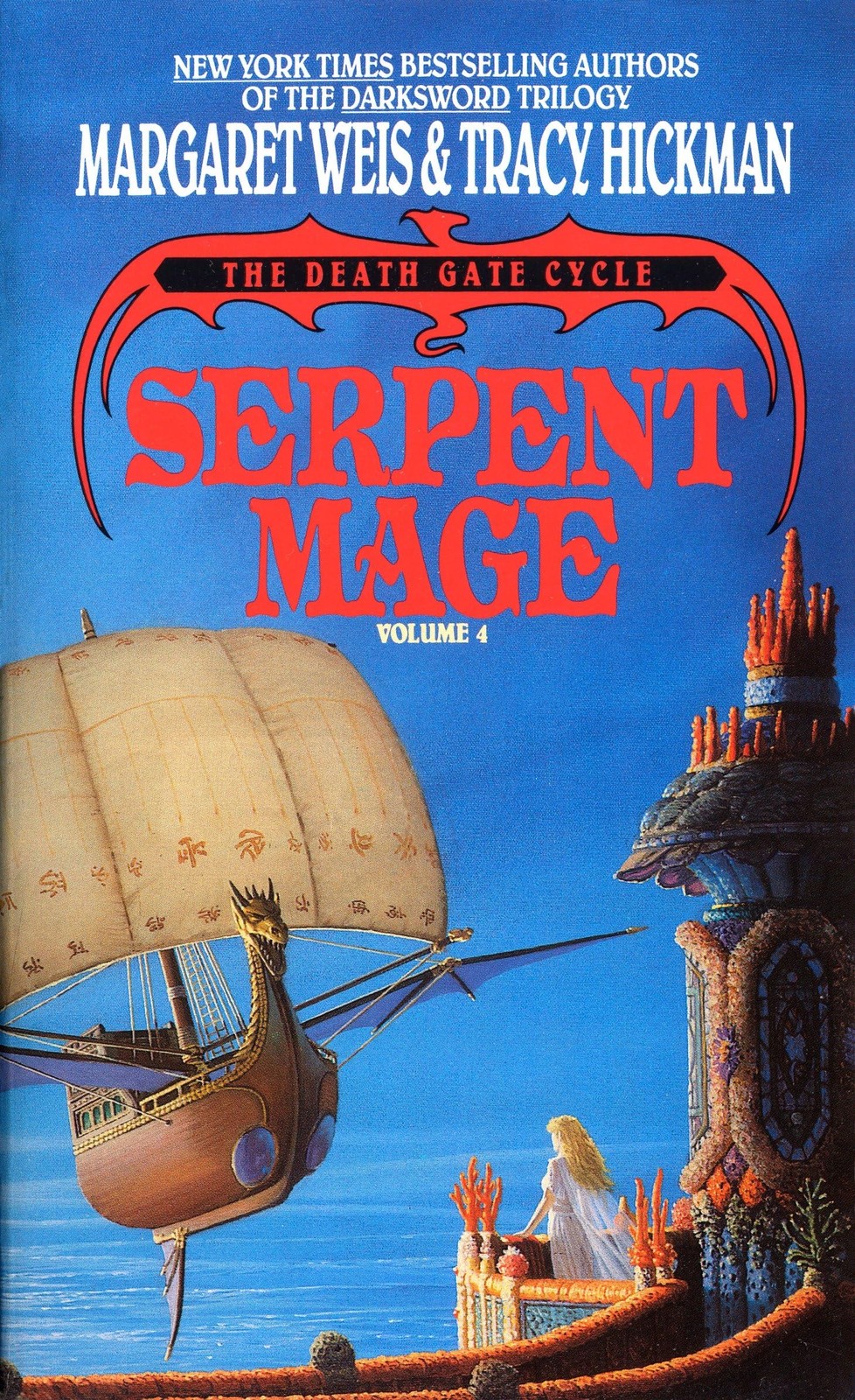 Serpent Mage by Margaret Weis 9780553561401 NEW Free UK Delivery - Image 7