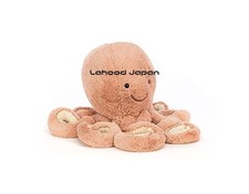 Jellycat Odell Octopus Really Big - 34 OD1OC