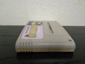 1990: Super Famicom SFC ( Populous  )  ~ Japan Import 