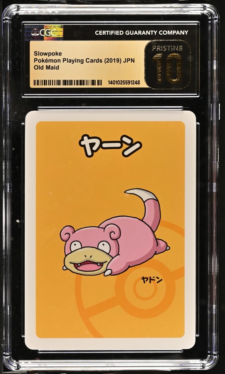 世界82枚 PSA9 ヤドン 旧裏 slowpoke 2000 25 Slowpoke 2000