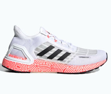 adidas Hirocoledge x UltraBoost Summer.Rdy Tokyo for Sale  display picture 1