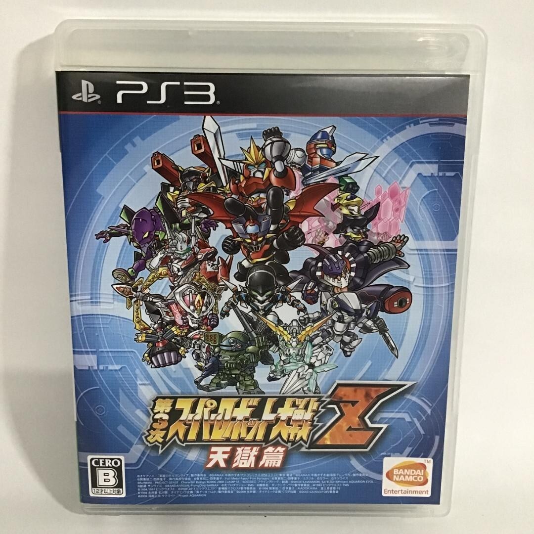 PS3 3rd Super Robot Wars Z Tengoku Hen Japan PlayStation 3 | eBay