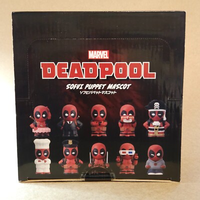Deadpool Soft Vinyl Finger Puppets | NIB Complete 10pc. Set | US Seller