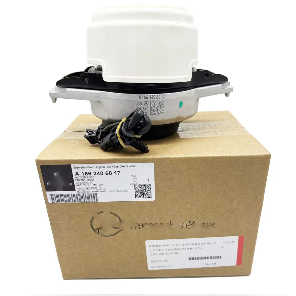 3X Soportes de motor OEM para Mercedes Benz W292 W166 ML350 GL350 GLE350 GLS350 ML250 Foto 3 de 4