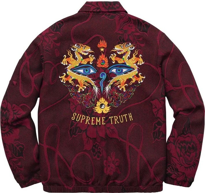 Supreme Truth Tour Jacket Burgundy S/S 17 Size Large | eBay Supreme Truth Tour Jacket Burgundy S/S 17 Size Large | eBay