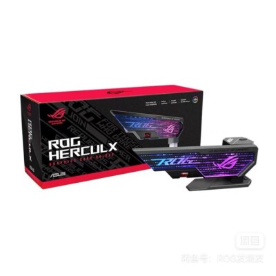 ASUS ROG XH01 Hercules graphics card holder 208 x 71 x 46mm black