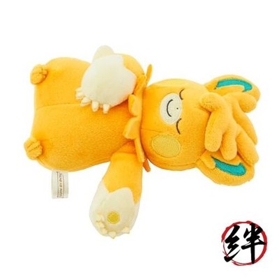 Pokemon Center Original Miss Pamo NO MURE Permot
