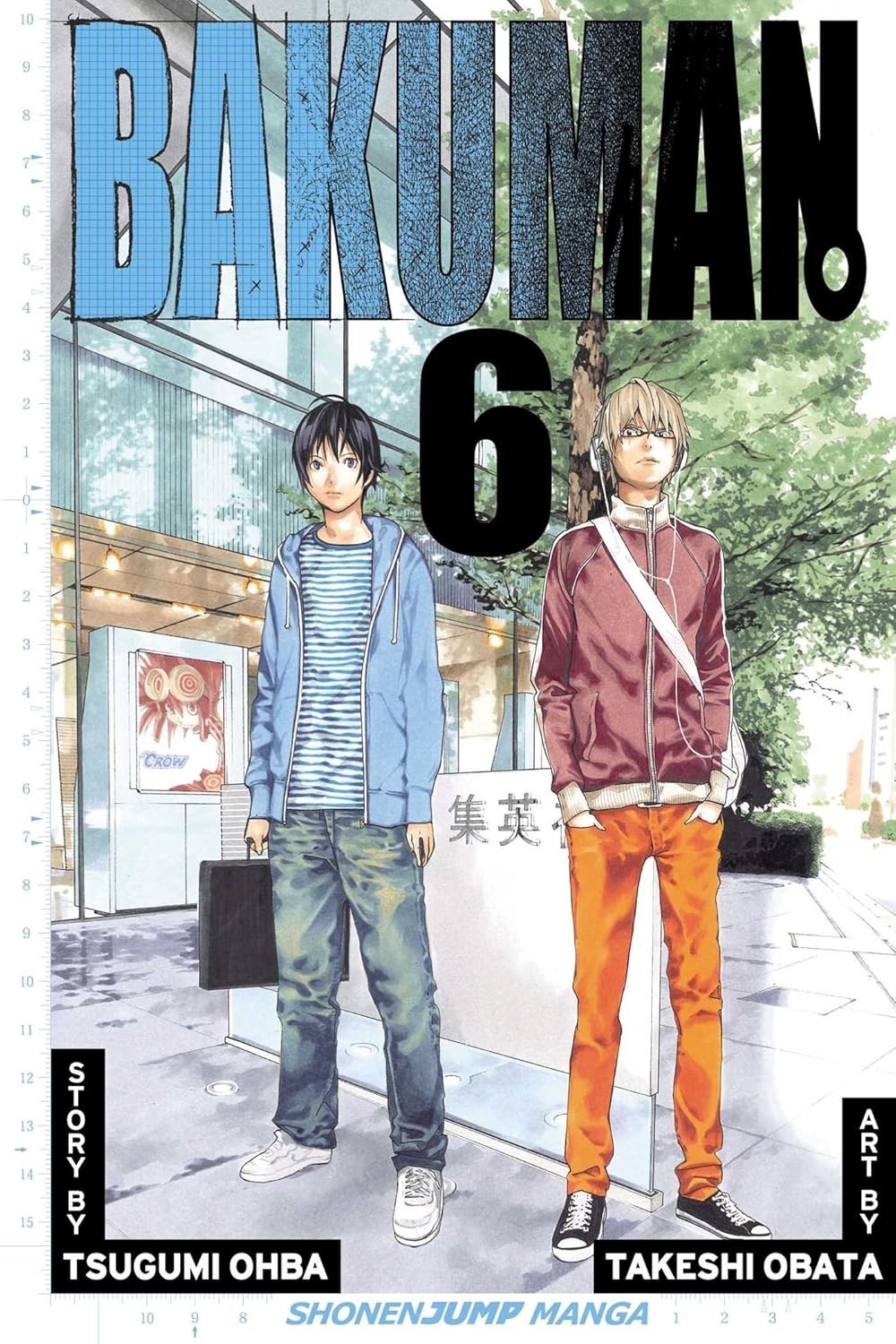 Bakuman Vol. 6 - T. Ohba & T. Obata (Manga Tankobon, 2012 English Edition)