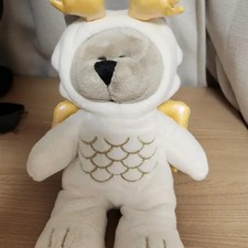 Starbucks Bearista Blue Dragon Limited Edition Plush Toy