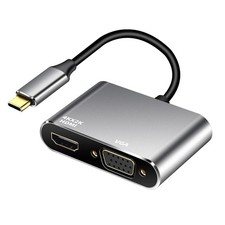 USB C auf HDMI VGA Adapter, USB Typ C Thunderbolt 3 auf VGA HDMI 4K Konverter