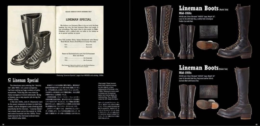 Limited 100Th Anniversary Book Wesco Boots 100 Years | eBay