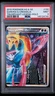 Darkrai & Cresselia Legend