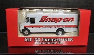 Freightliner Mt55 Step Van | eBay