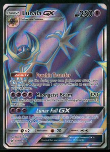 Lunala GX | eBay