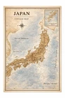Japan Vintage Historical Map Wall Art Print Poster Picture Decor A4 A3 A5