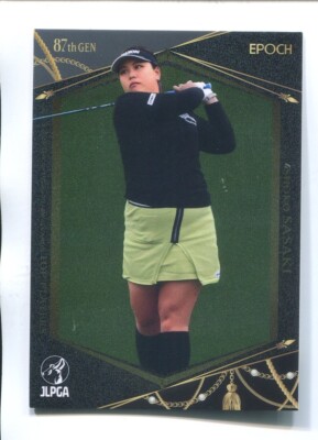 2023 Epoch JLPGA Top Players #37 - Shoko Sasaki