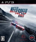 Need for Speed: Rivals PlayStation 3 PS3