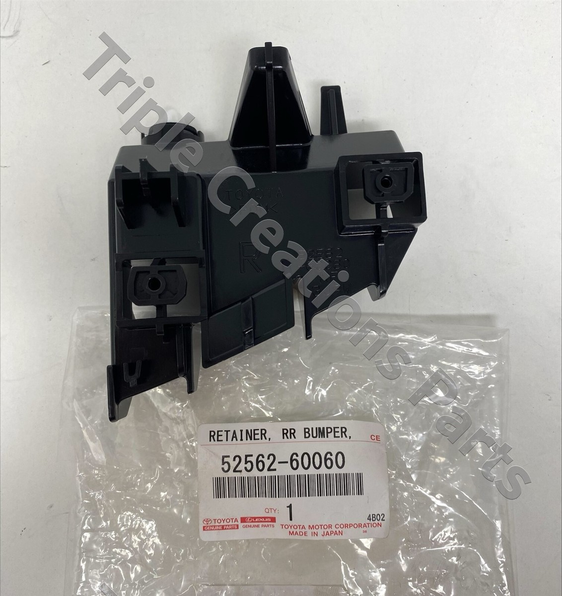 Toyota Genuine 52562-60060 Retainer Rear Bumper Upper RH