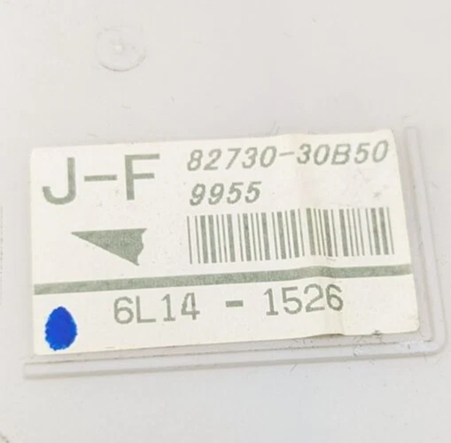 Lexus GS450H, Front Right Fuse Box, Cabin, 07-09, 3.5L, V6, 2GRFSE, 82730-30B50 - Image 3 of 4