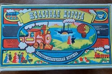 Toy railway, USSR, 1970s