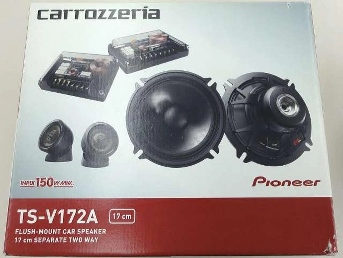 カスタムフィットスピーカー TS-V172A | スピーカー | carrozzeria 