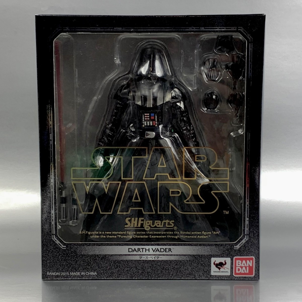S.H. Figuarts Star Wars Return of the Jedi DARTH VADER 6