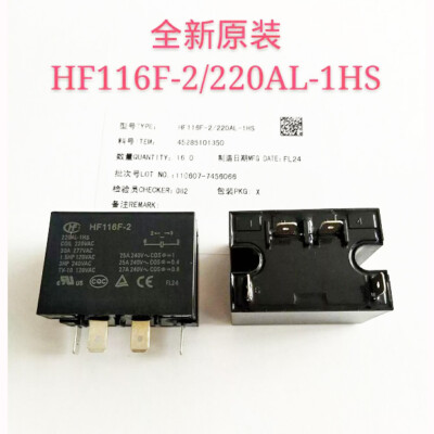 2PCS HONGFA JQX-116F-1 012DF-1H 12VDC Power Relay 30A 277VAC 5Pins - Foto 9