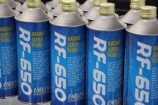 Endless RF650 Racing Brake Fluid *Case of 20*