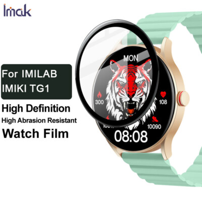 IMAK Glass Screen Protector For IMILAB IMIKI TG1, HD Watch Film Full Cover