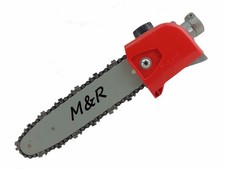 CHAINSAW ATTACHMENT 12" BAR & CHAIN 26 MM SQUARE 5 IN 1 MULTI TOOL TRIMMER