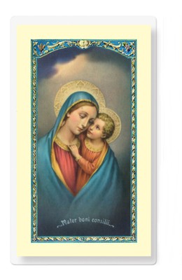 Ave Regina Caelorum Our Lady of Good Counsel Laminated Holy Card Catholic Faith
