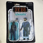 Kenner Star Wars Return of the Jedi Bespin Security Guard 1983 Action Figure