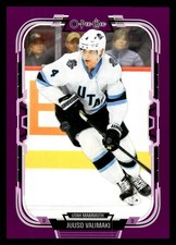 2025-26 UD OPC Purple 125 Juuso Valimaki, Utah Mammoth #/49