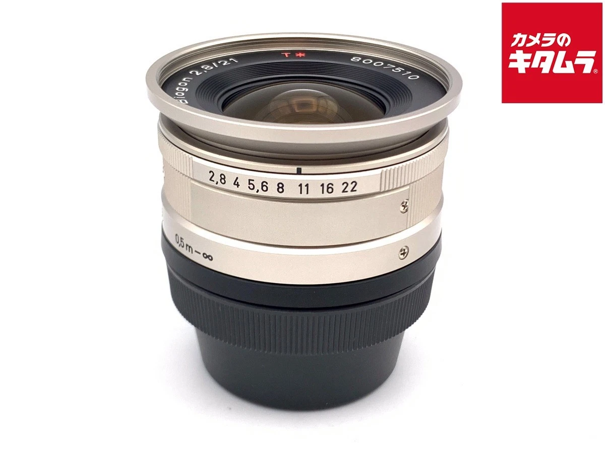 21mm Focal Camera Lenses for Contax for sale | eBay