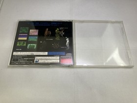 Used Sega Saturn Aquazone Angel Fish Disk 1, Tested, Good Condition