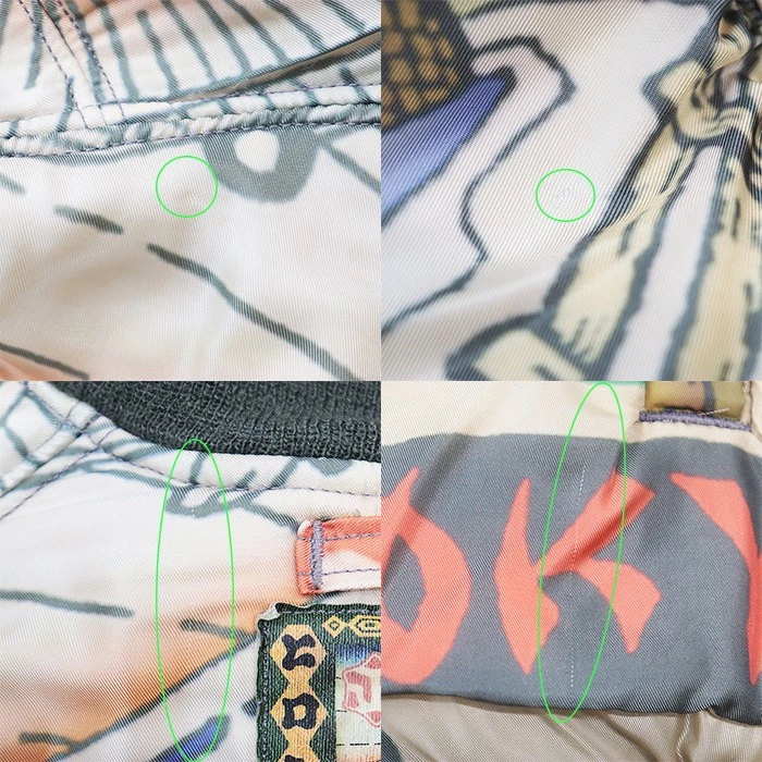 ISSEY MIYAKE ×TOYS McCOY Collaboration Flight Jacket Mens Size 38 Sage green - product detail image 7
