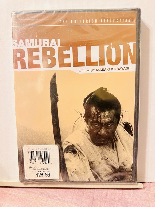 NEW Sealed Samurai Rebellion Criterion Collection DVD Masaki Kobayashi Swords