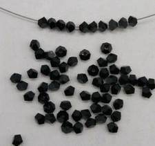 24pc Swarovski Crystal Jet Black 4.5mm Simplicity 5310 Bead