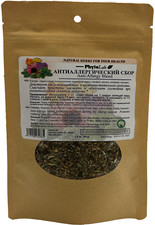 Anti Allergy Blend Herbal Tea PhytoLab 50g (Антиаллергический сбор)